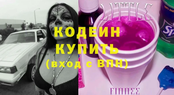 мдма Карталы
