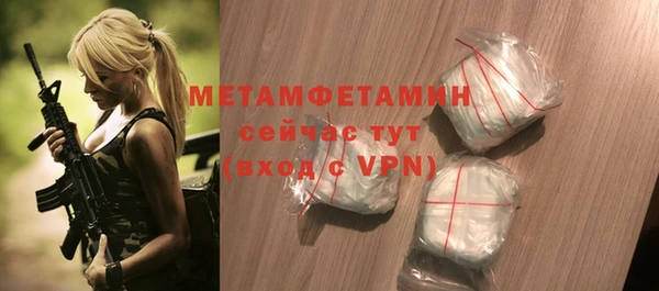 мдма Карталы