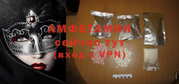 мдма Карталы