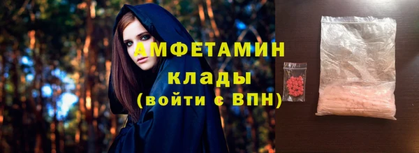 мдма Карталы