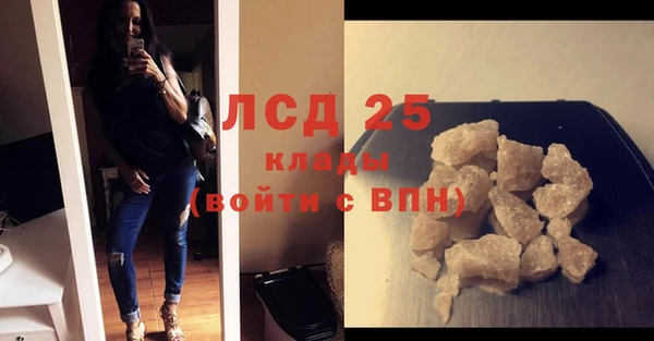 MDMA Premium VHQ Алагир