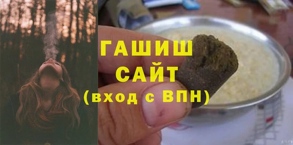 прущие крисы Касимов