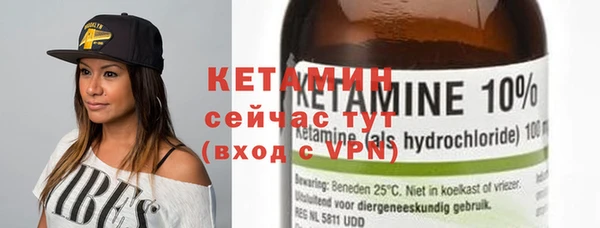 прущие крисы Касимов