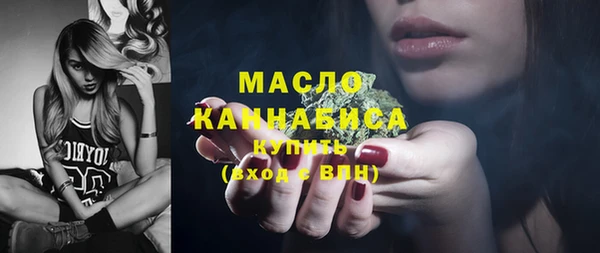 прущие крисы Касимов