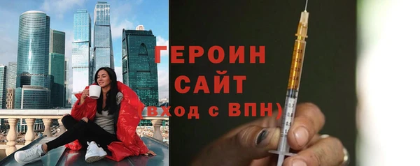 прущие крисы Касимов