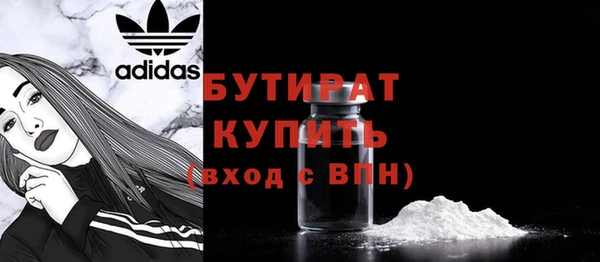 мдма Карталы