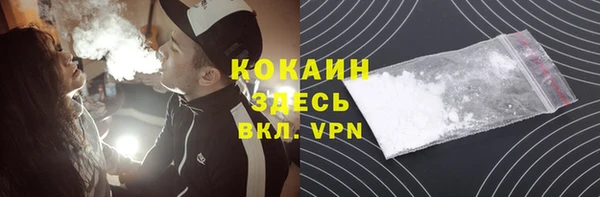 трава Аксай