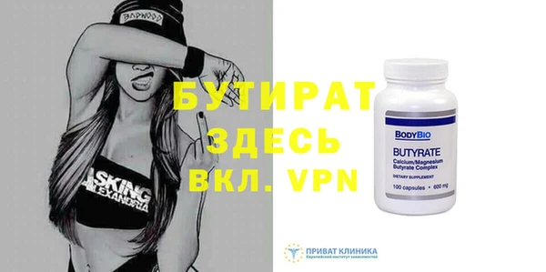 мдма Карталы