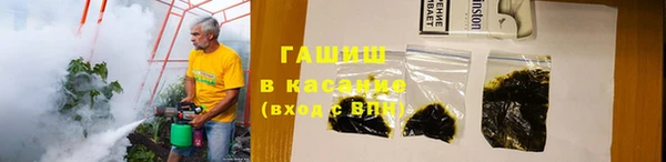 тгк Карпинск