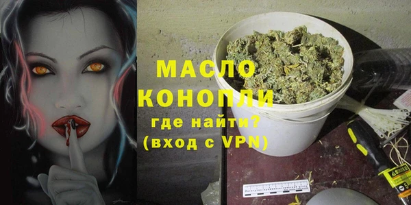 трава Аксай