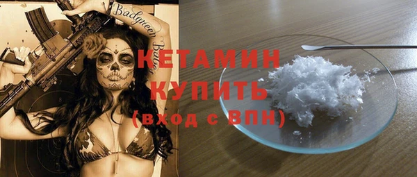 каннабис Алапаевск