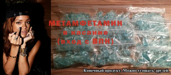 тгк Карпинск