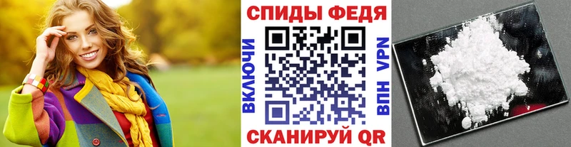Первитин Декстрометамфетамин 99.9%  Купить  Белинский 